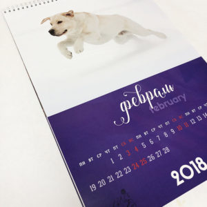 Печать настенных перекидных календарей
